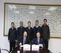 中国核学会与国家核安保技术中心签署框架合作协议