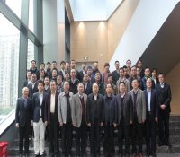 中广核核电信息安全研发中心技术委员会第一次会议召开