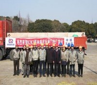 海外华龙一号K2机组水闸门门框出厂发运