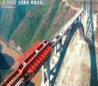 明天见，华龙一号现身电影《厉害了我的国》