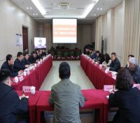 中核华兴公司部署节后复工及“两会”期间安全生产工作