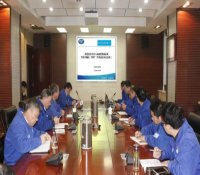 陕柴重工组织党委理论中心组学习