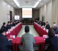 中核华兴公司部署节后复工及“两会”期间安全生产工作