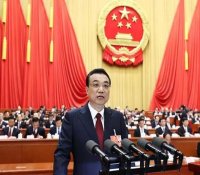 推进国际产能合作，让核电走向世界