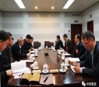 中核集团与湖南省会谈：做好在湘产业布局 共推军民融合发展
