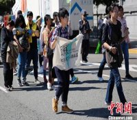 台多个团体举办废核游行 诉求包括核电厂关停等