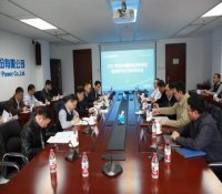 中国核电召开首次成员单位党组织书记述职评议会