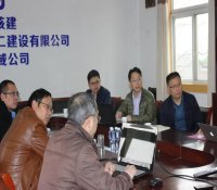 中核二二公司杨振勋到华东区域公司调研工作
