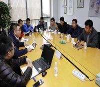 漳州主泵项目技术交流会在上海召开