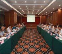 国防科技工业核材料技术创新中心第一届理事会第二次全体会议召开