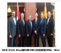 加拿大要建英国Moltex的加拿大要建英国Moltex的稳定盐型第四代核能系统稳定盐型第四代核能系统