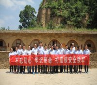 西北核与辐射安全监督站开展&ldquo;不忘初心，牢记使命，打造核安全铁军&rdquo;主题党日活动