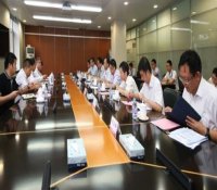 北京市军民融合发展委员会办公室赴中核集团调研交流