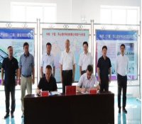 中核集团首个产业扶贫项目正式落地宁夏同心