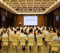 国家核电召开贯彻落实集团公司2018年中党组（扩大）会议精神专题会