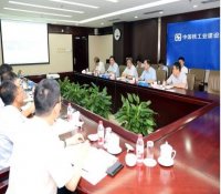 余剑锋调研中国核建股份公司:抓住改革机遇 实现高质量发展