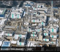 日本削减钚持有量新指针敲定 制造仅限核电站使用量