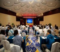 中国钢结构协会核电钢结构分会成立大会在京召开
