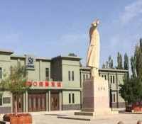 改革开放四十年丨中国核城：永远不忘初心 为祖国需要而奋进