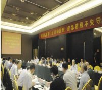 铸”精品 立新功 陕柴重工核电市场再添浓彩 ——防城港核电厂二期工程“华龙一号”首套机组通过鉴定评审