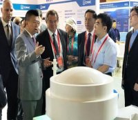 中核“走出去”成果亮相外洽会 核能合作助力“一带一路”