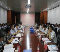刘华副部长到核与辐射安全中心调研核电运行安全监管工作