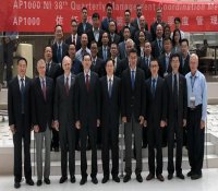 AP1000依托项目第38次季度协调会在华盛顿召开