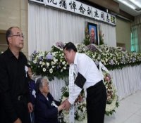 刘杰同志遗体送别仪式在深圳殡仪馆举行