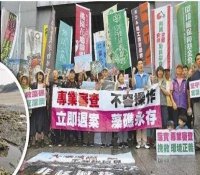 不让缺电、核电二选一？洪孟楷曝蔡英文没说的秘密