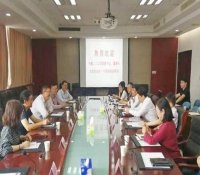 中核二二公司尤念军带队拜访武汉市汉阳区政府