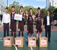 中核五公司举办第八届“聚力杯”篮球比赛