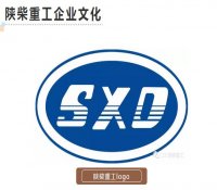 陕柴“家风”——走近陕柴重工企业文化（一）