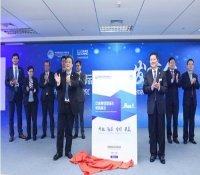 未来五年全球采购超百亿美元 中核进博会发布国际采购需求
