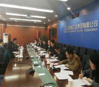 强强联合|共推中国西部先进核能技术研究院建设