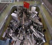 中国人造太阳首次实现1亿度运行 为核聚变能源奠定基础