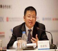 消息称原中石油总裁章建华任国家能源局局长