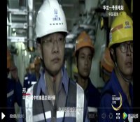 我国自主研发三代核电华龙一号正式登陆央视“国家品牌计划”