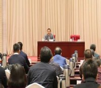 提高履职能力保障事业健康发展 中核集团培训派出董事监事