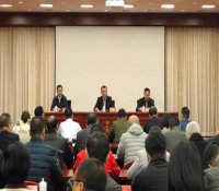 中核集团培训组织人事干部：集聚优秀人才打造战略支撑