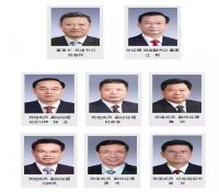 江毅出任国家电投总经理，曾任南方电网副总