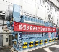 陕柴重工承接的田湾5/6核电项目首台套机组顺利完成出厂验收