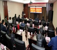 用政研成果助力企业高质量发展