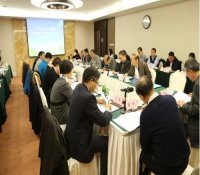 中国核学会召开第九届理事会科普咨询教育工作委员会第一次会议
