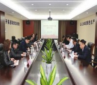做严做实做强  推动基层党建工作质量提升——中核二二公司召开2018年第五次党委中心组理论学习（扩大）会