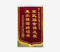 陕柴重工再获海军用户表扬