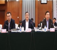 中核学贯习近平总书记在改革开放40周年大会上重要讲话精神