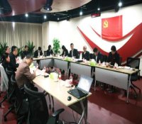 陈书堂参加基层联系点中核财务公司主题党日活动
