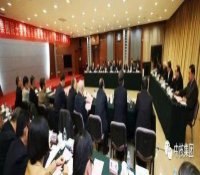 中核集团召开老领导院士新春座谈会 隆重表彰16位院士