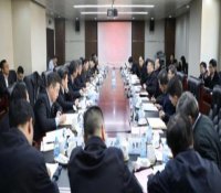 章建华调研中核集团：牢记政治责任 不断推动核电高质量发展