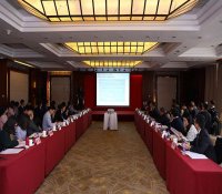 2019年度国际原子能机构技术合作中国项目执行会议暨管理培训班在京举办